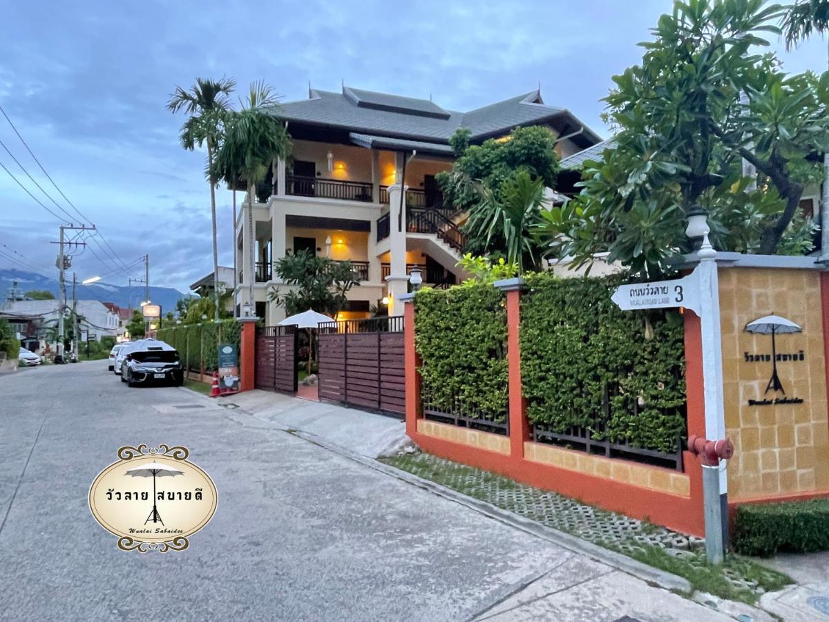 Wualai Sabaidee Bed and Breakfast Chiang Mai Exteriör bild