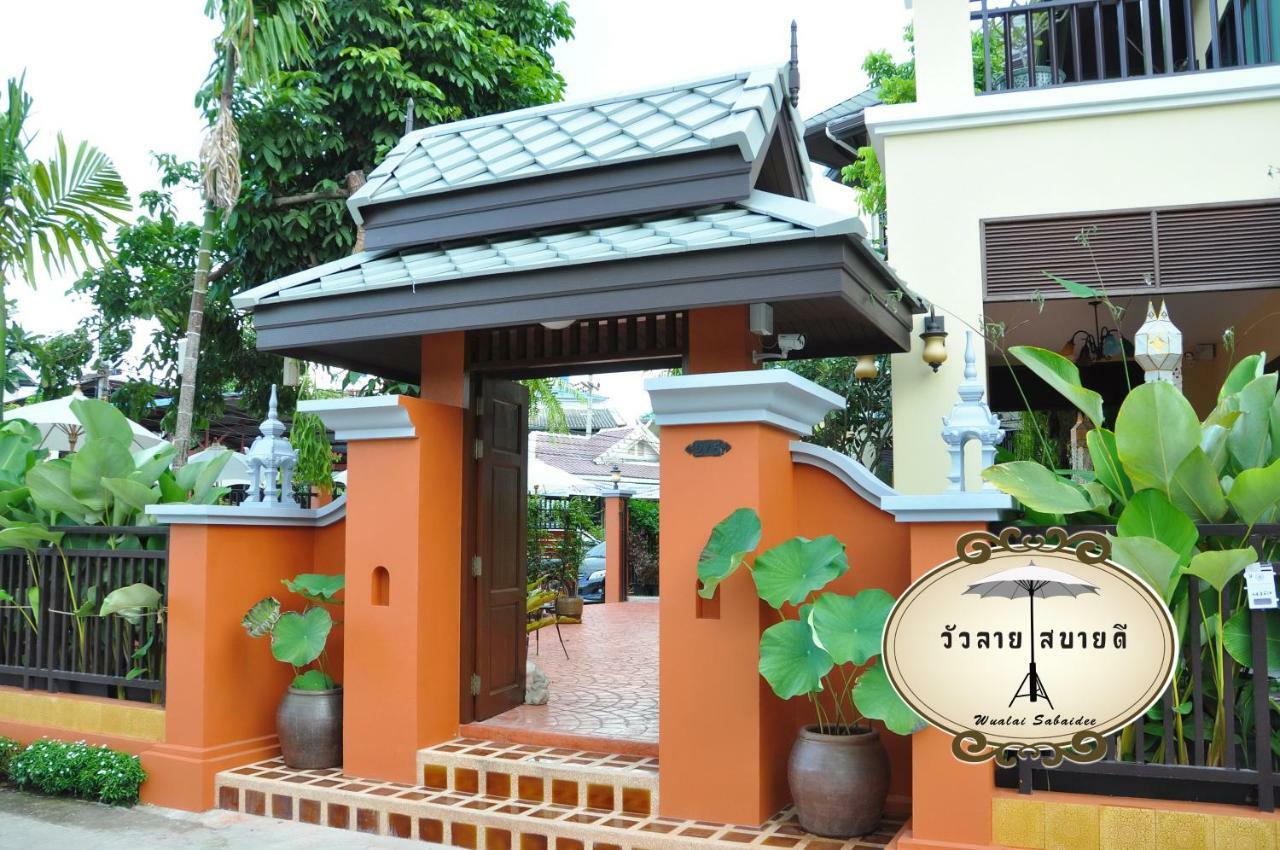 Wualai Sabaidee Bed and Breakfast Chiang Mai Exteriör bild